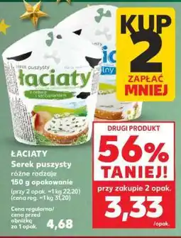 Kaufland ŁACIATY oferta