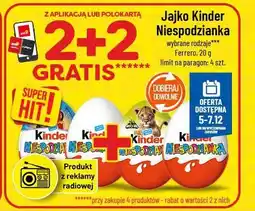 Polomarket Jajko Kinder Niespodzianka (2+2 gratis) oferta