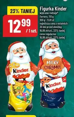 Polomarket Figurka Kinder (Ferrero, 110g) oferta