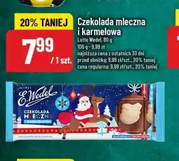 Polomarket Czekolada mleczna i karmelowa (Lotte Wedel, 80g) oferta