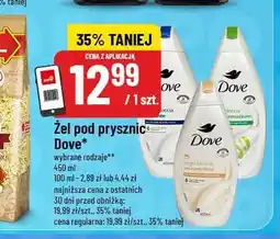 Polomarket Żel pod prysznic Dove oferta