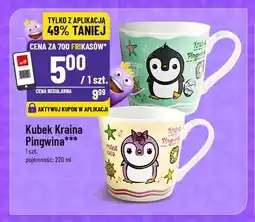 Polomarket Kubek Kraina Pingwina oferta