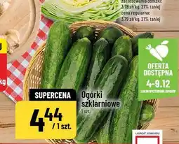 Polomarket Ogórki szklarniowe oferta