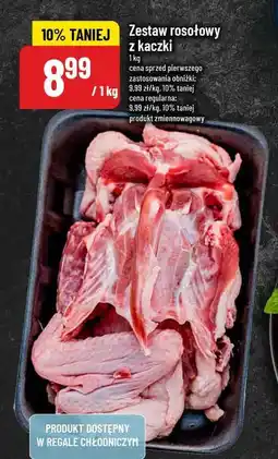 Polomarket Zestaw rosołowy z kaczki oferta