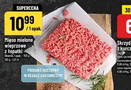 Polomarket Mięso mielone wieprzowe z łopatki oferta