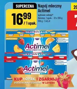 Polomarket Napój mleczny Actimel (bananowe, 12x100g) oferta