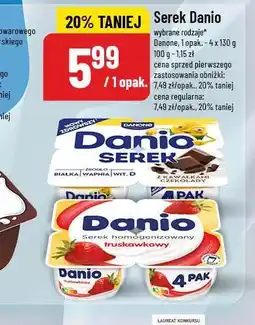 Polomarket Serek Danio (wybrane rodzaje) oferta