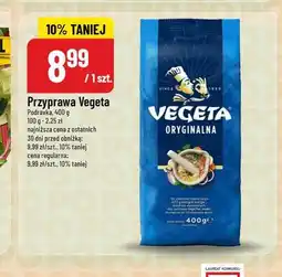 Polomarket Przyprawa Vegeta, 600 g oferta