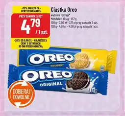 Polomarket Ciastka Oreo oferta
