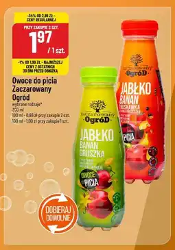Polomarket Owoce do picia Zaczarowany Ogród (wybrane rodzaje, 300 ml) oferta