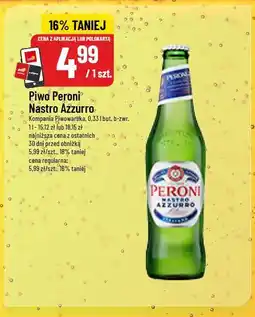 Polomarket Piwo Peroni Nastro Azzurro oferta
