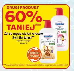 Polomarket Żel do mycia ciała i włosów 2w1 dla dzieci oferta