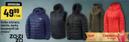 Polomarket Kurtka dziecięca, damska, męska, bezrękawnik lub płaszcz ZO!ZO!ZO oferta