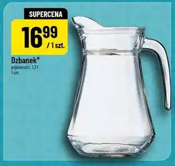 Polomarket Dzbanek oferta