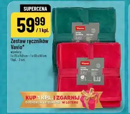 Polomarket Zestaw ręczników Vavio oferta