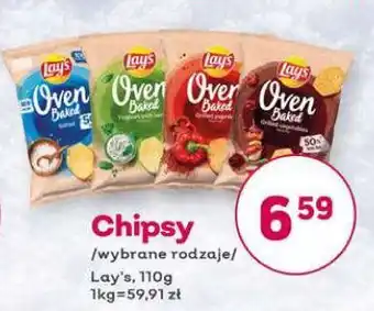 Lay's Oven Baked 110 g