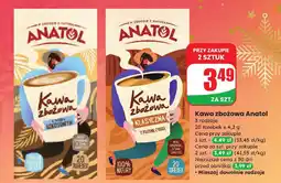 Dino Kawa zbożowa Anatol 3 rodzaje (z mlekiem i kokosem, klasyczna) oferta