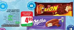 Dino Lody na patyku Oreo, Milka, Lion Nestlé oferta