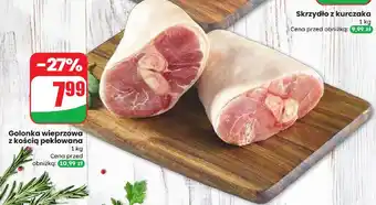 Golonka wieprzowa z kością peklowana Agro Rydzyna