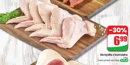 Dino Skrzydło z kurczaka Agro Rydzyna oferta