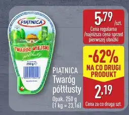 ALDI Twaróg półtłusty PIĄTNICA oferta