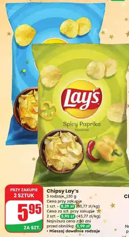 Dino Chipsy Lay's 3 rodzaje 130 g oferta