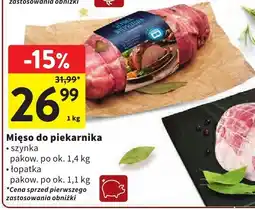 Intermarche Mięso do piekarnika - szynka lub łopatka Intermarche oferta