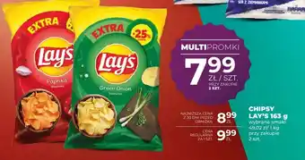 Chipsy Lay's 163 g wybrane smaki