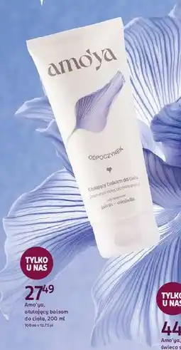 Rossmann Balsam do ciała odpoczynek Amo'ya oferta