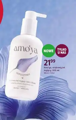 Rossmann Żel pod prysznic olejkowy Amo'ya oferta