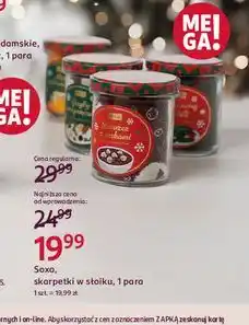 Rossmann Skarpetki w słoiku korniszony z chili Soxo oferta