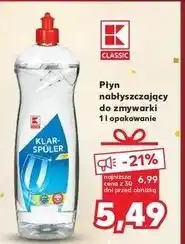 Kaufland Płyn nabłyszczający do zmywarek K-Classic oferta