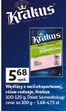 Auchan Szynka eksportowa dobre z natury Krakus Animex oferta