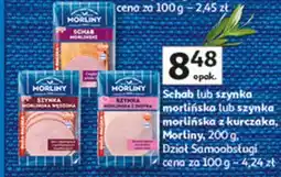 Auchan Szynka morlińska wędzona Morliny oferta