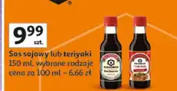 Auchan Sos teriyaki Kikkoman oferta
