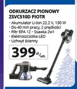 Auchan Odkurzacz pionowy zsvc510d Zelmer oferta