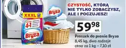 Auchan Proszek do prania koloru 4w1 Bryza oferta