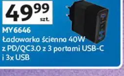 Auchan Ładowarka my 6646 Vakoss oferta