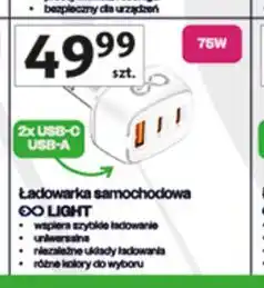 Auchan Ładowarka samochowoda light 3 x usb Exc oferta