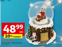 Auchan Kula śnieżna 16 cm oferta