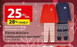 Auchan Piżama dziecięca świąteczna 3-14 lat Inextenso By Auchan oferta