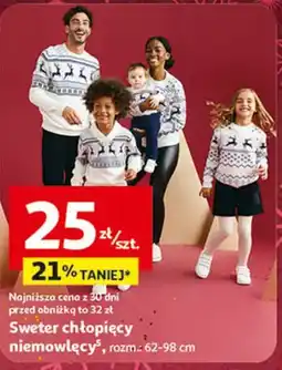 Auchan Sweter niemowlęcy oferta