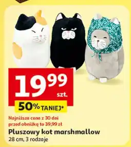 Auchan Kot marshmallow 28 cm oferta