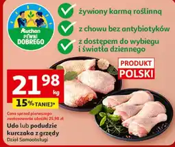 Auchan Podudzie z kurczaka grzędy Auchan Pewni Dobrego oferta