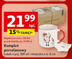 Auchan Kubek + miseczka oferta