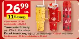 Auchan Kubek termiczny ze słomką 1.2 l oferta