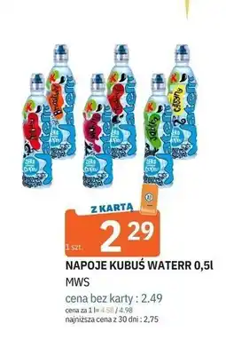 E.Leclerc Woda arbuzowa Kubuś Waterrr oferta