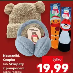 Kaufland Nauszniki oferta