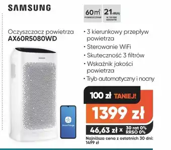 Oczyszczacz powietrza Samsung