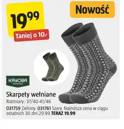 Jula Skarpety wełniane Kayoba oferta
